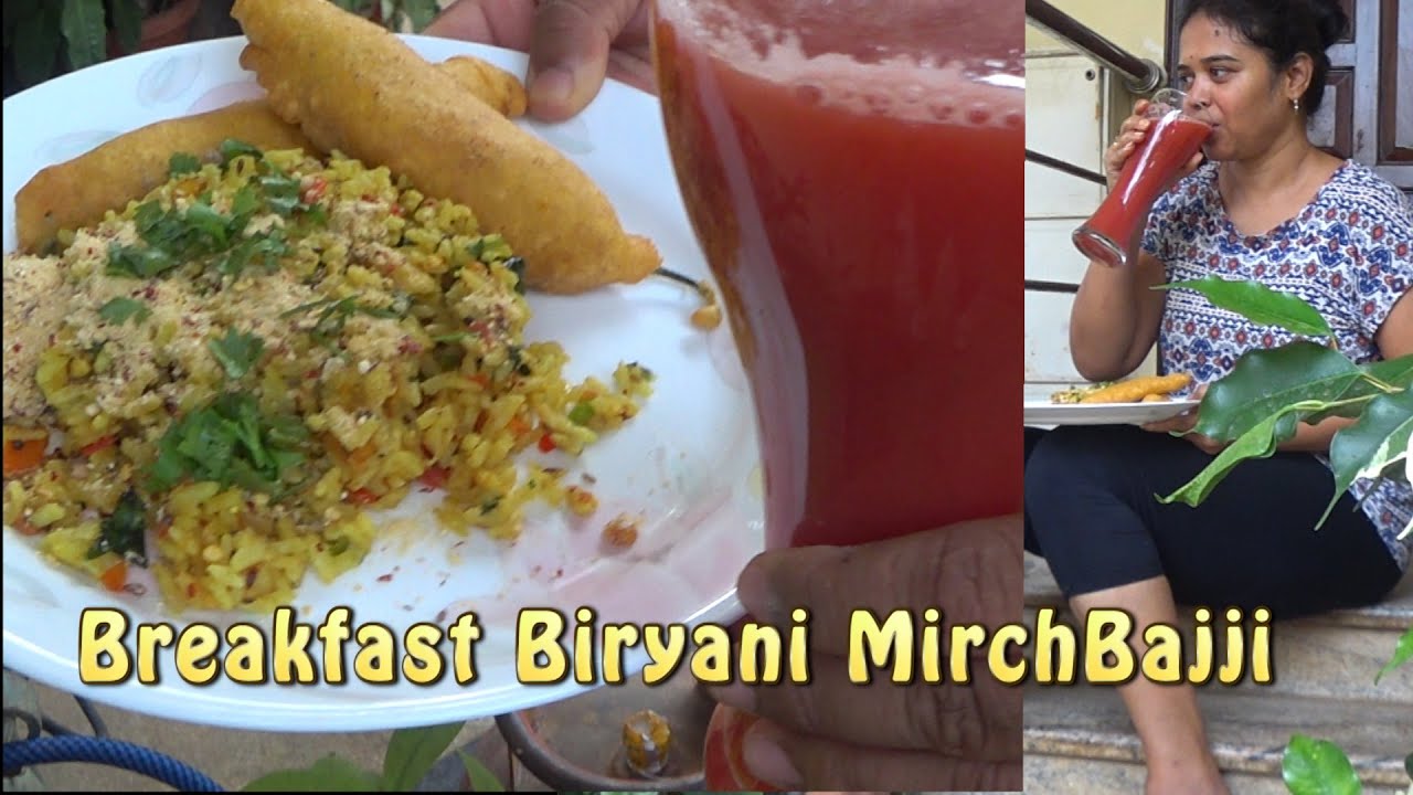 Breakfast Biryani with Hot Mirchibajji - Mirchi Bajji Recipe with Tossed puff Rice - Uggani -Vahchef