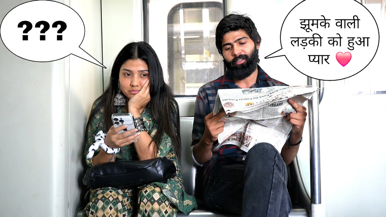 Sk का प्यार ❤️ || Sk Vaid