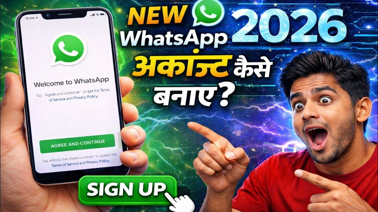 Whatsapp Kaise Banaen 🤫 Whatsapp chalu Kaise kare | How to create whatsapp account