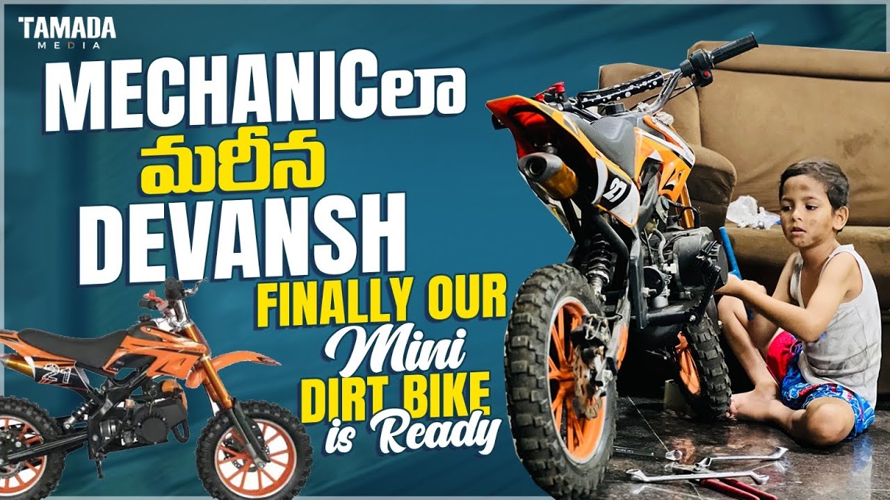 MECHANIC LAGA MARINA DEVANSH | FINAL GA MANA MINI DIRT BIKE REPAIR IPOYINDI | SASHIYADAVSTUNTS