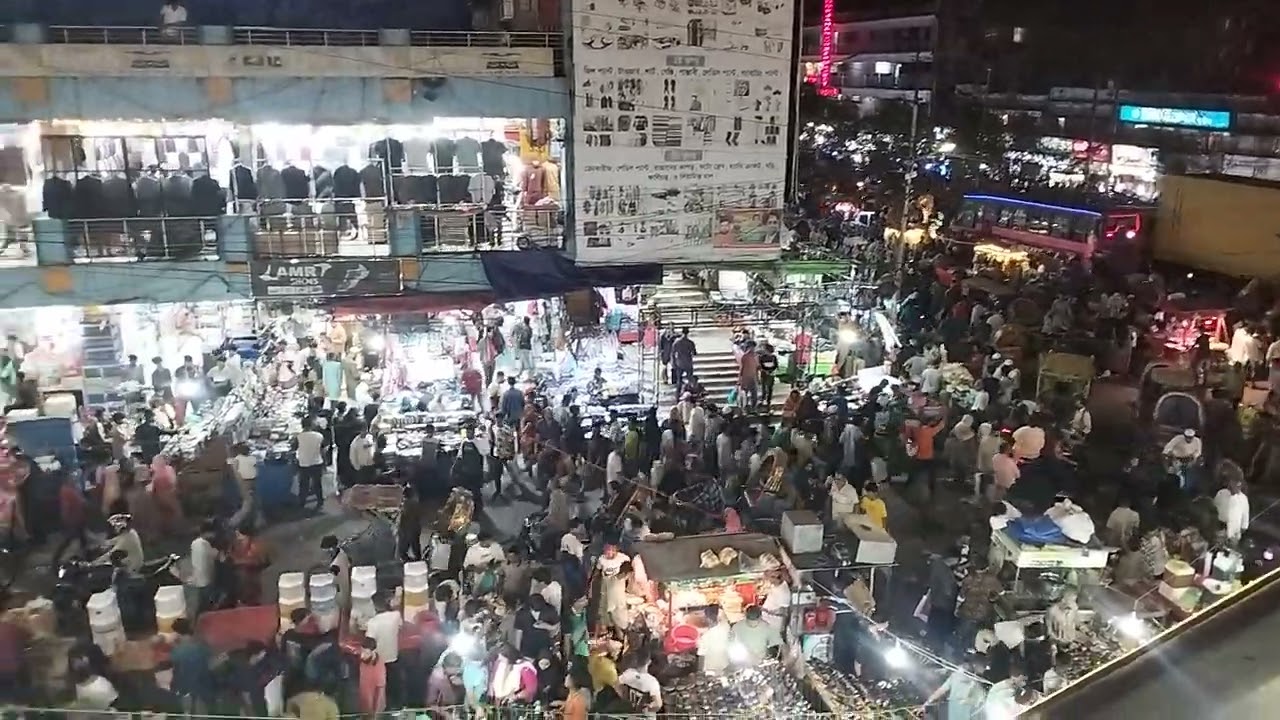 ঢাকা নিউ মার্কেট এলাকায় ঈদ বাজারে ব্যস্ত এলাকাই লোকজনের ভিড় | Dhaka New Market | gausia  market |