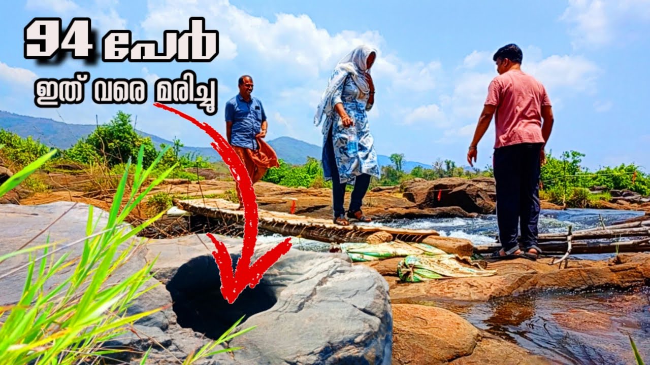 The most dangerous paniyeli poru