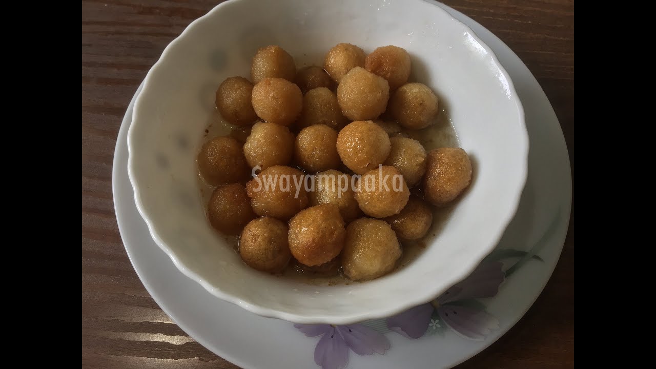 rave jamun recipe | ರವೆ ಜಾಮೂನ್ । Vegan rava jamun recipe | Vegan sweet recipes | sooji jamun