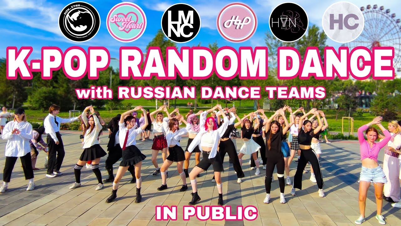 [K-POP IN PUBLIC, RUSSIA] K-POP RANDOM DANCE with RUSSIAN DANCE TEAMS( LUMINANCE, HIPE VISION…..)