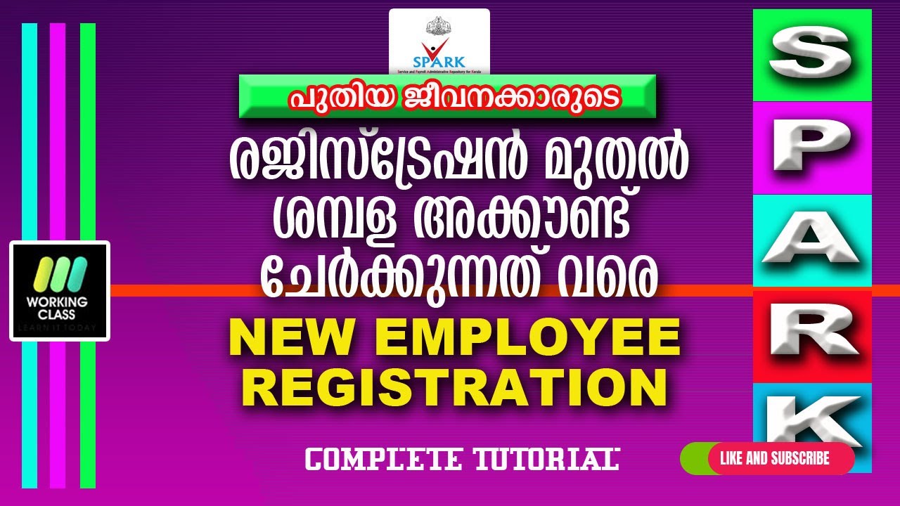 SPARK NEW EMPLOYEE REGISTRATION