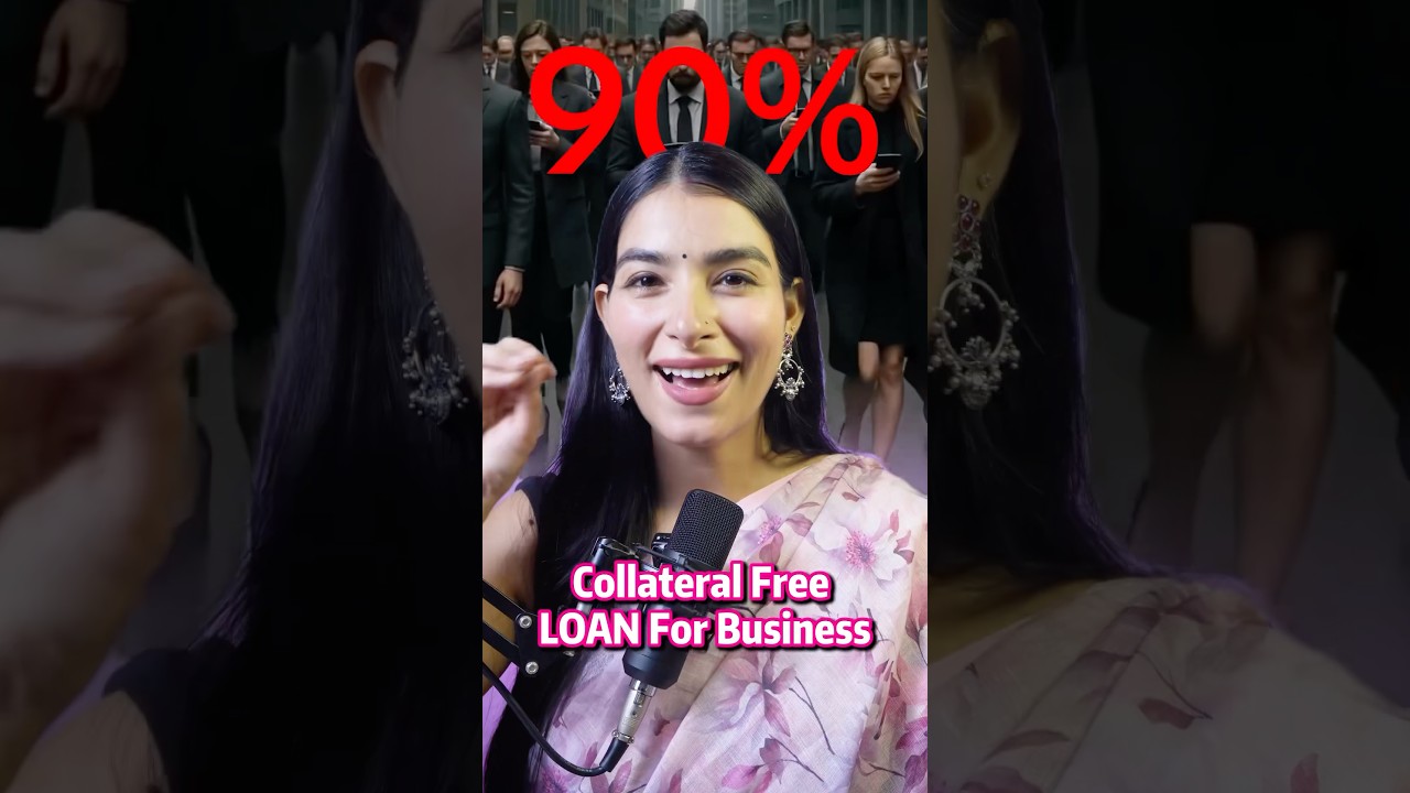 Business Loan Collateral Free from Gov. #businessloans #businessideas #business #loan #investment