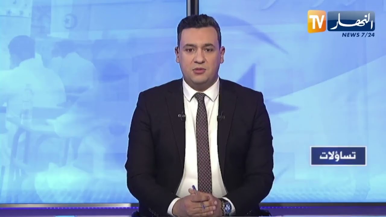 تساؤلات: العدالة الاجتماعية في الجزائر..   ترسانة من القوانين الجديدة لضمان حقوق الجزائريين