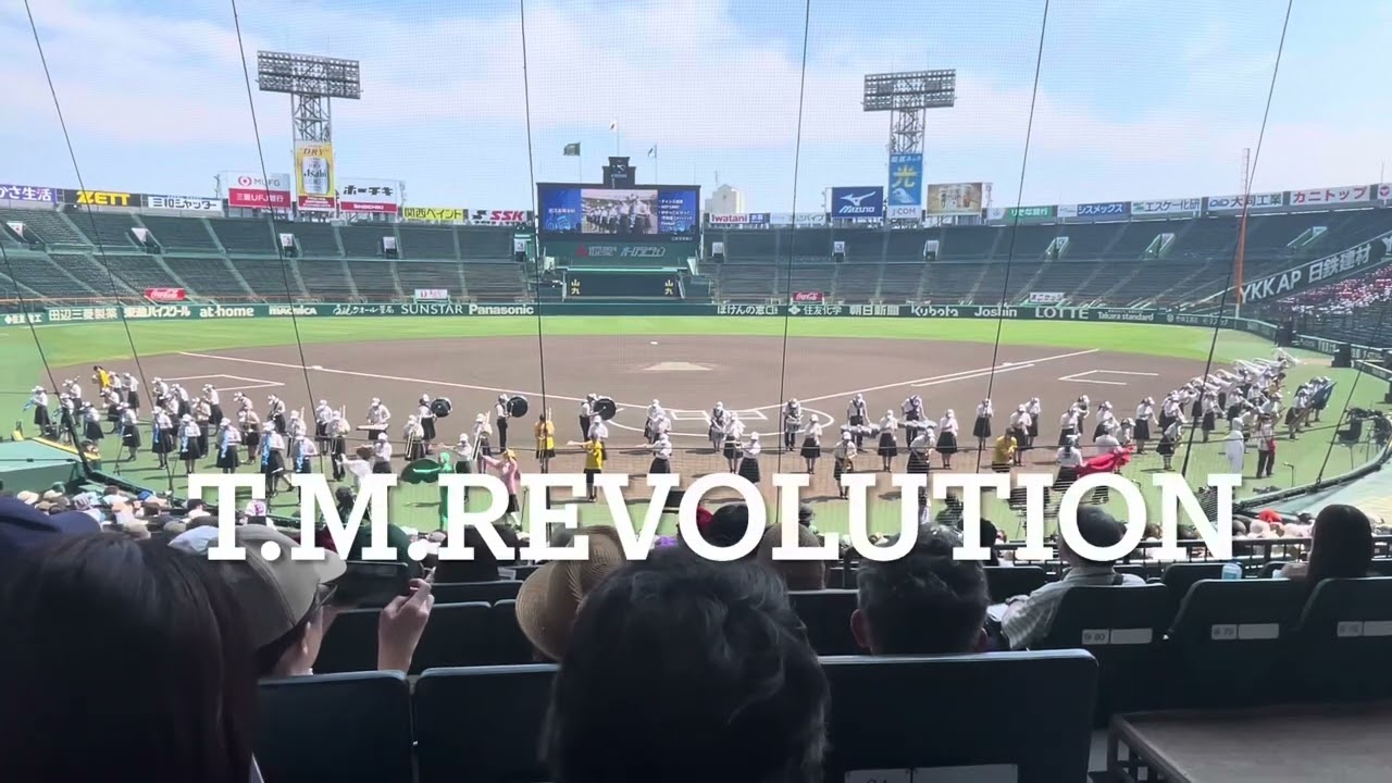 近江高等学校吹奏楽部＠甲子園ブラスバンドフェスティバル2024