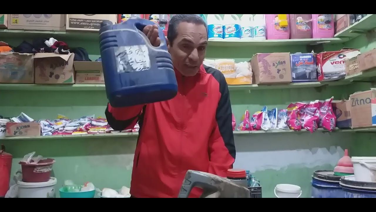 شوف ازي بيتم غش الخامات من التجار وهو مزود الرغوة الممتاز البي فور او( البتائين) مهم جدا