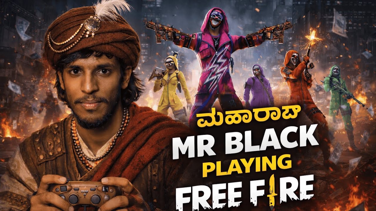 MR BLACK IS BACK PLAYING FREE FIRE WITH SUBSCRIBERS 😎❤️💛