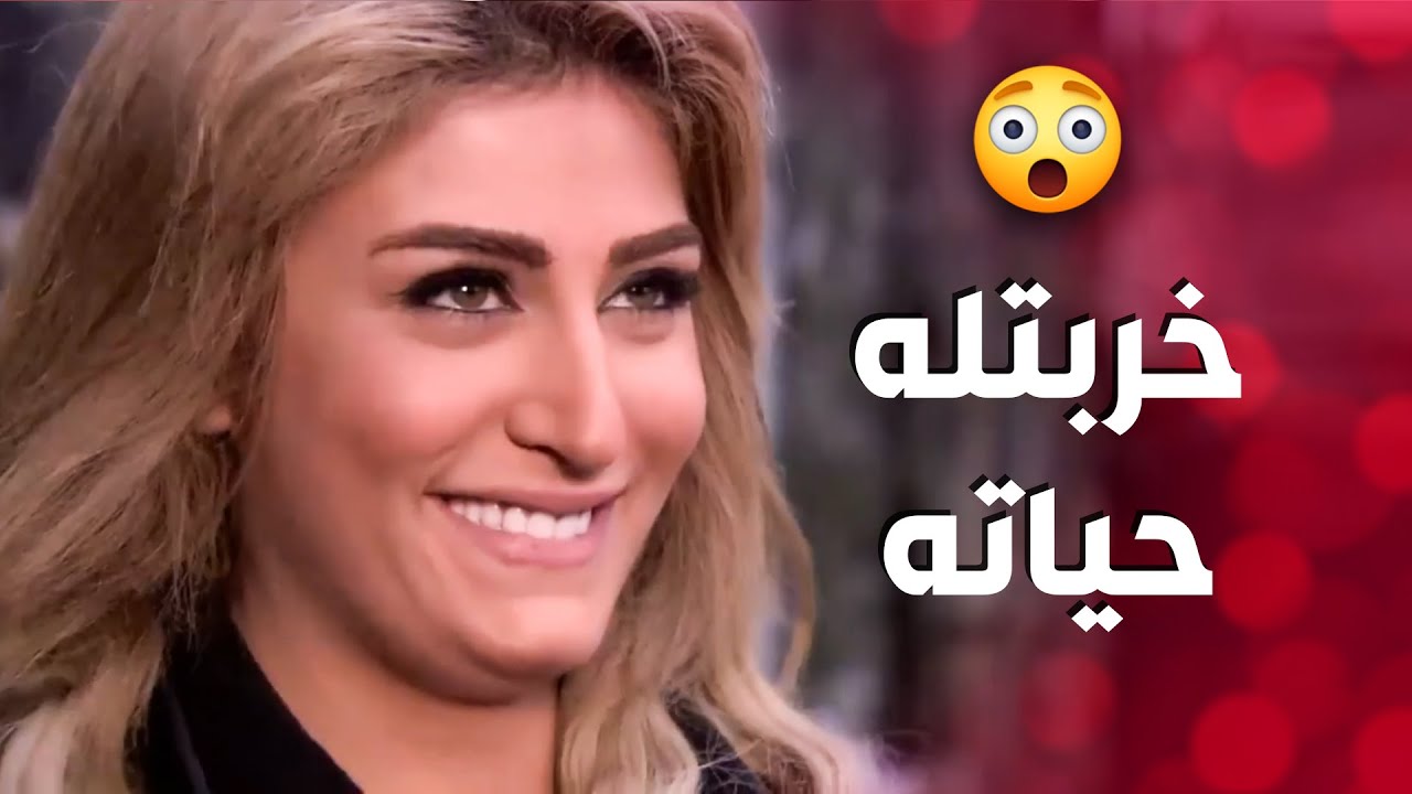 امه ماتحملت الصدمة وقت شافته هو ومرة اخوه بهي الحالة ...  😱 ـ صرخة روح