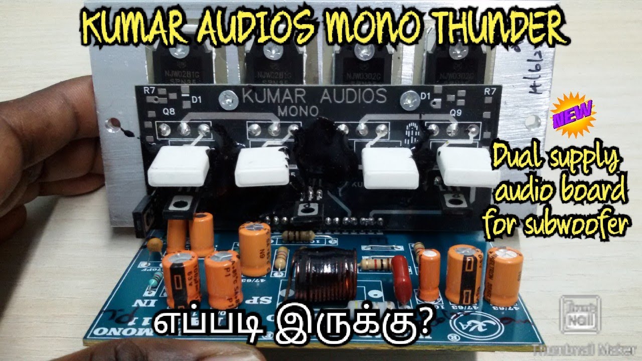 KUMAR 4 FET THUNDER MONO AUDIO BOARD EXPLAIN || NJW0281, NJW0302