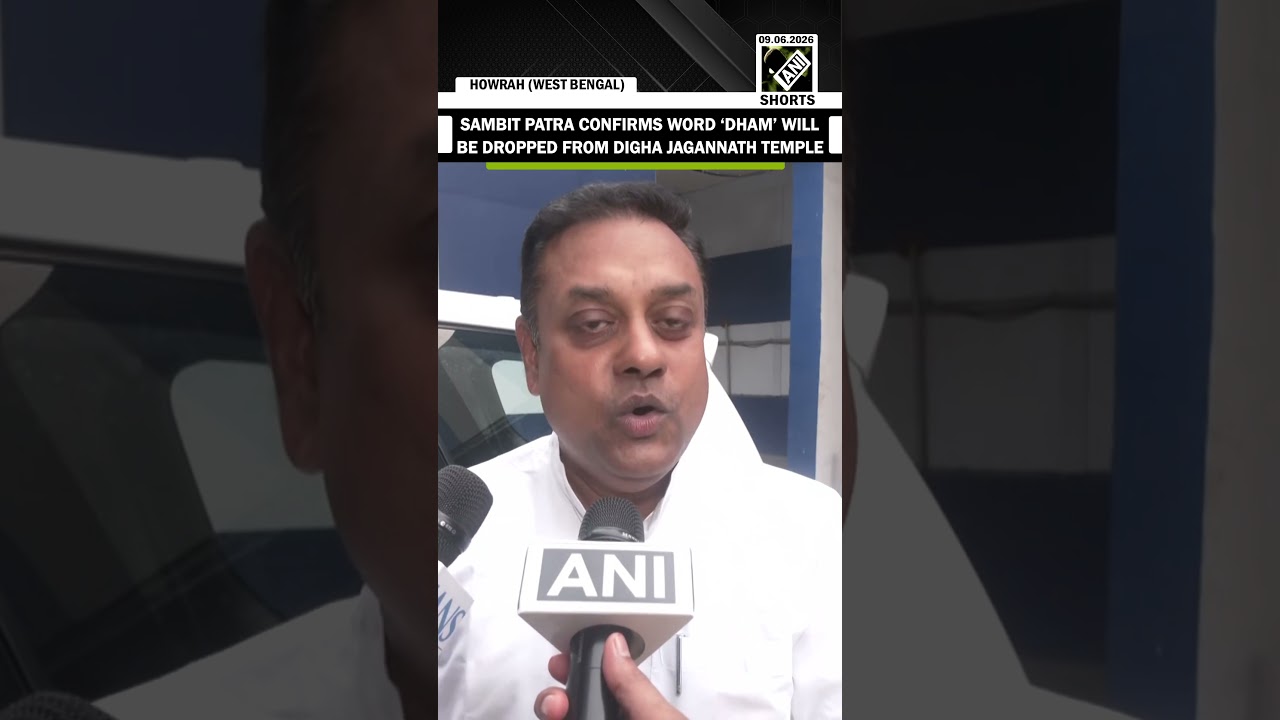 BJP Leader Sambit Patra says &lsquo;Jagannath Dham&rsquo; name will be changed to &lsquo;Jagannath Temple&rsquo;