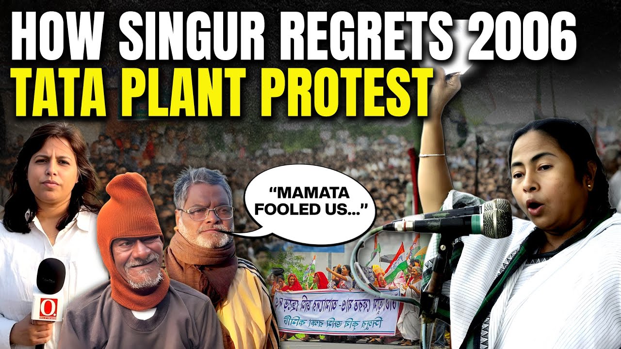 Singur Tata Plant | Story of Regrets And Mamata's Betrayal