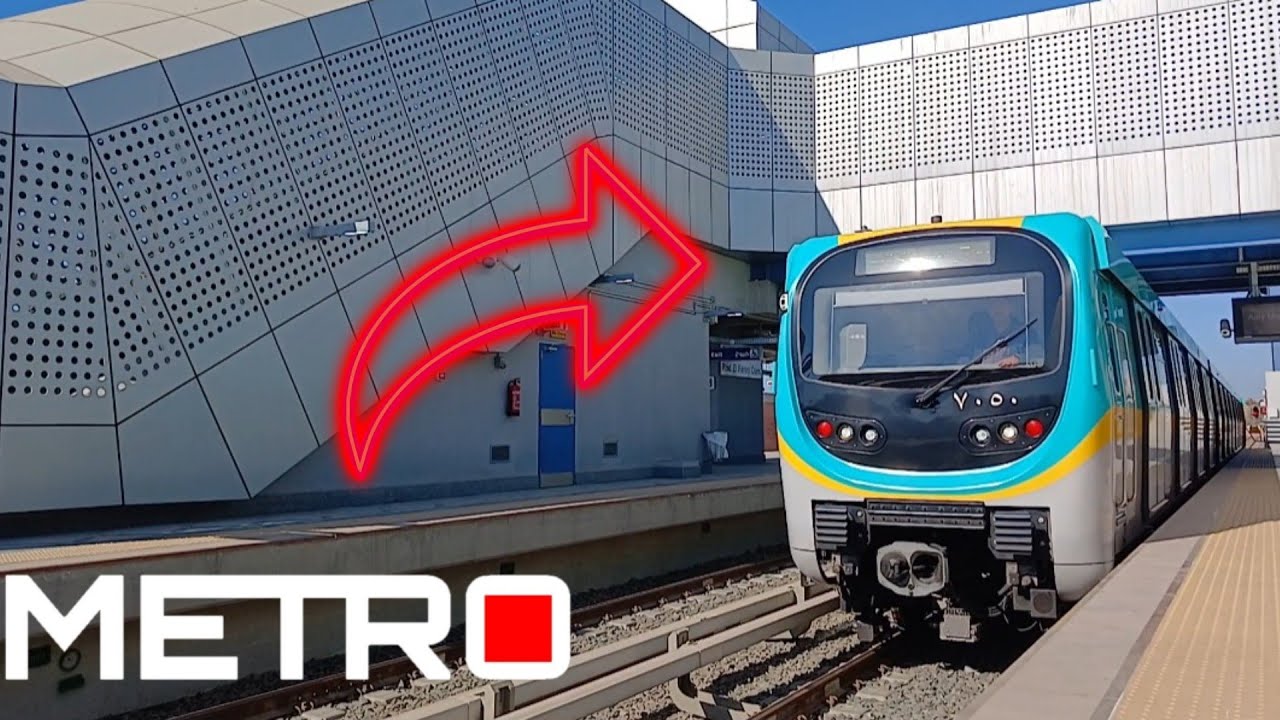 محطة مترو محور روض الفرج / Rod El Farag / الخط الثالث الجديد/ مترو القاهرة الكبري/ Cairo Metro