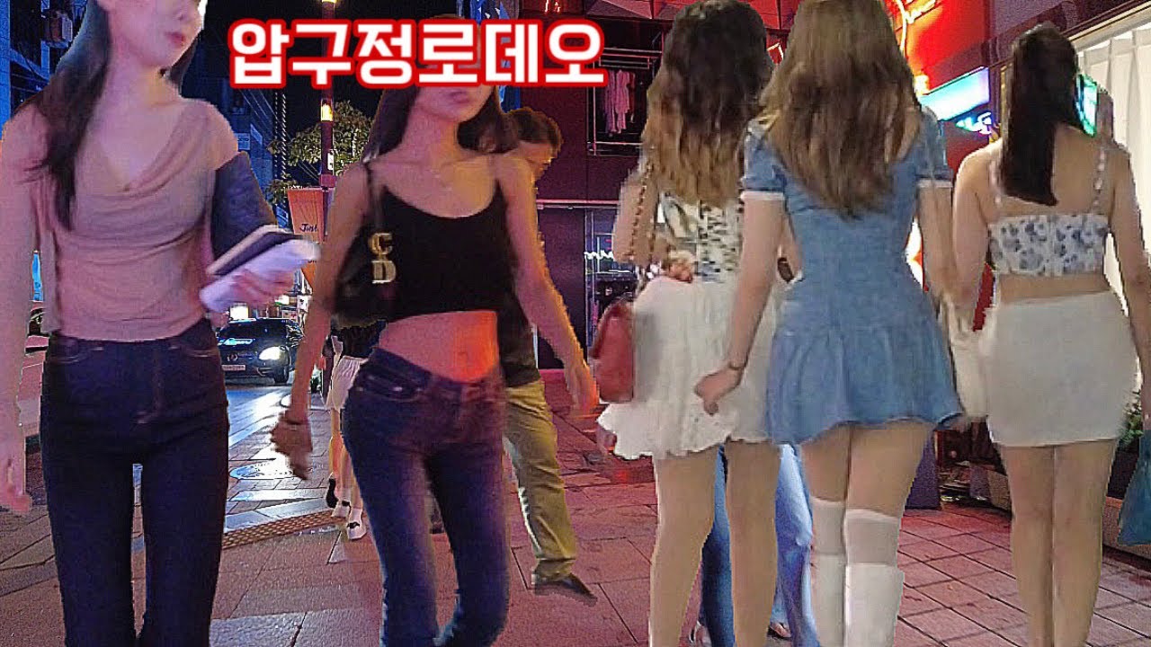 [4K SEOUL nightlife] 압구정 로데오 거리🔥🔥 그냥 걷기만 해도 즐거운 압구정 로데오 거리를 함께 걸어요/apgujeongrodeo/seoul/korea