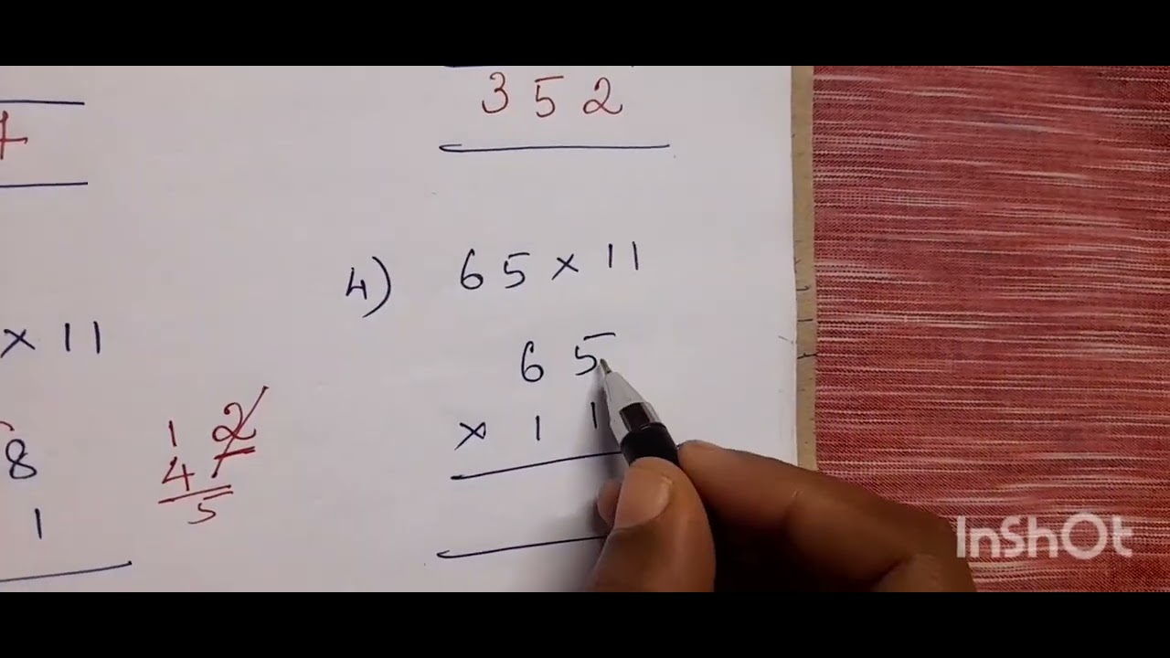 EASYWAY MULTIPLICATION BY 11  // TWO DIGIT BY TWO DIGIT //   எளியமுறை பெருக்கல்.