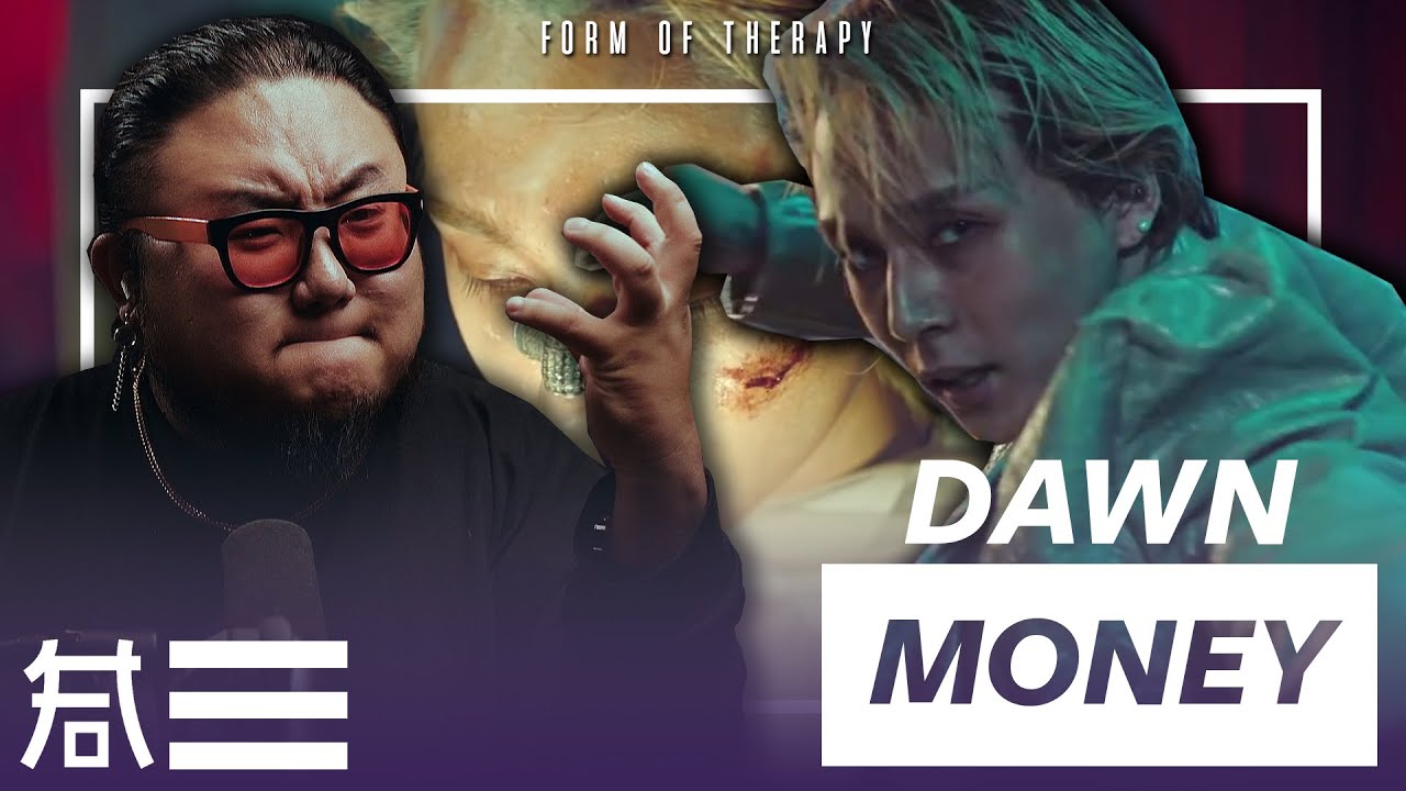 The Kulture Study: DAWN 