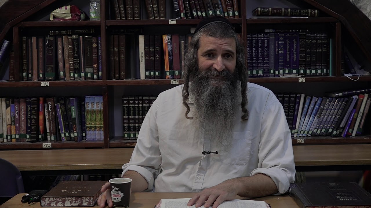 ללכת עם האמת | הרב גד ליאור | ליקוטי הלכות-הלכות גניבה  | ישיבת ההסדר צפת | תשפ