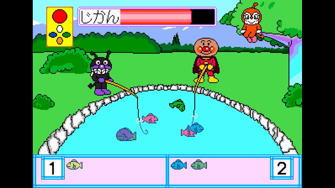 Soreike! Anpanman - Eigo to Nakayoshi 2 Tanoshii Carnival (1994 Sega)