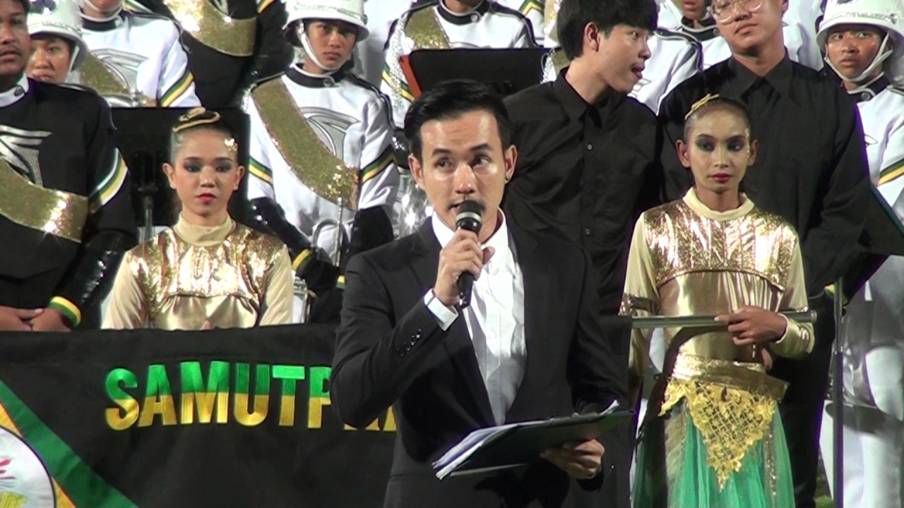 Final ประกาศผล1