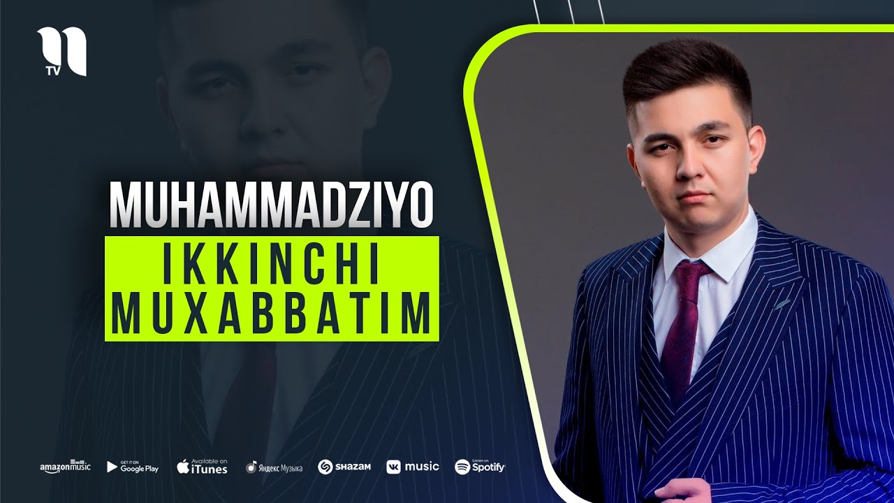 Muhammadziyo - Ikkinchi muxabbatim (audio 2021)