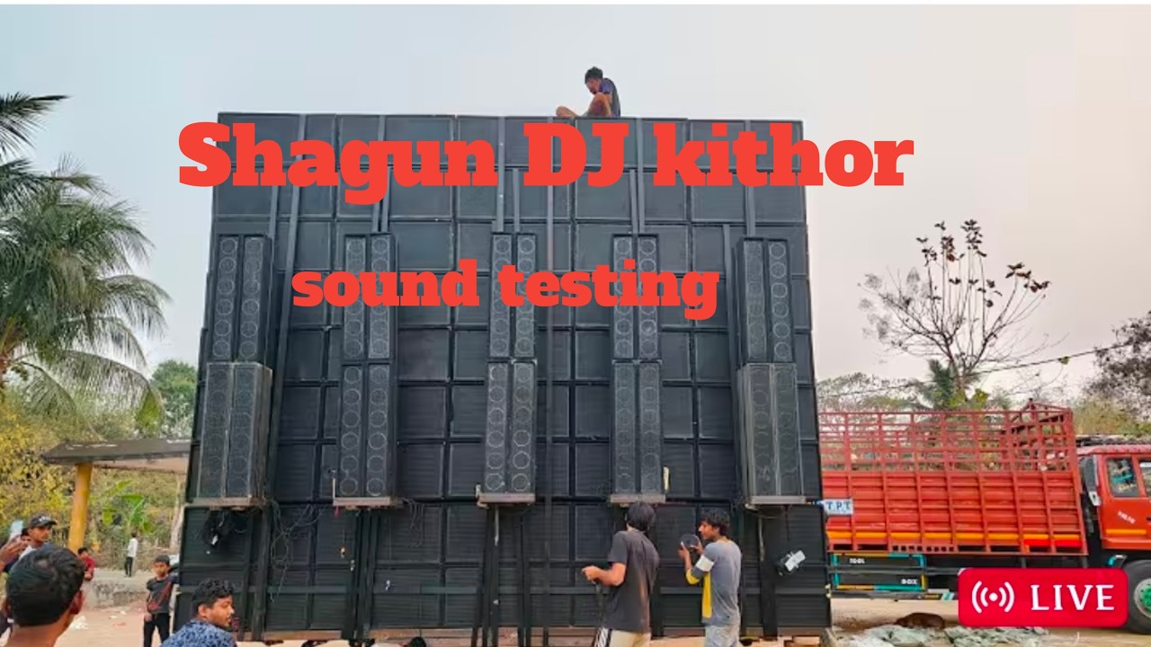 DJ SHAGUN KITHOR MERATH SOUND TESTING 🔥 ODISHA 🔥 👑 live#DJSarzenLive #DJPankajCkyLive #DJPetarwar