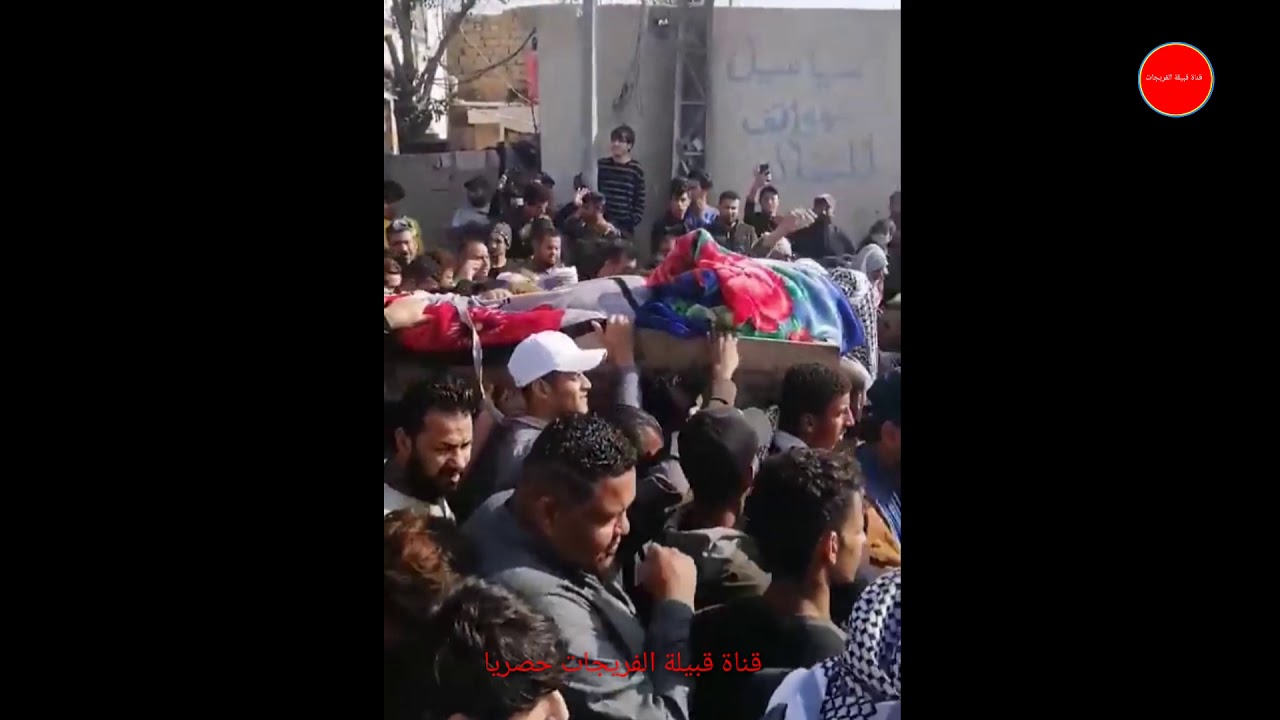 التشيع المهيب الشيخ  سليم عبد كميت الفريجي في محافظة البصرة