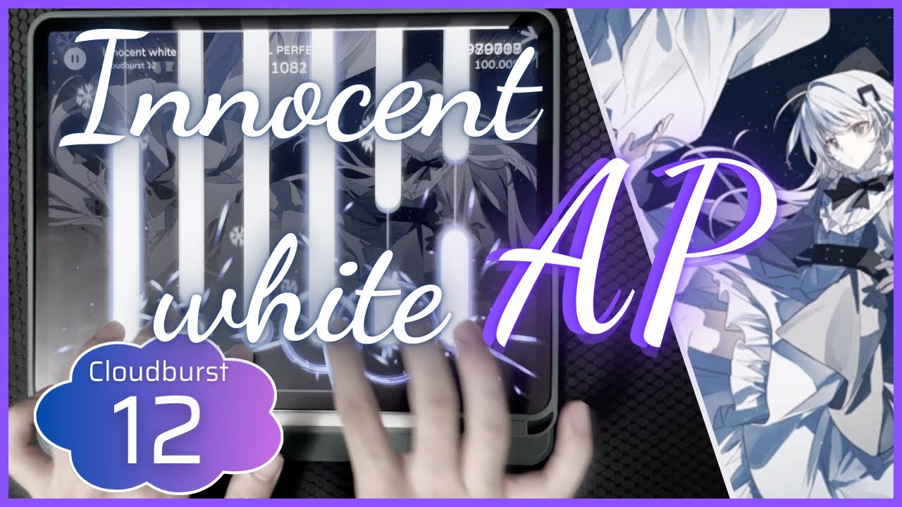 Innocent white [CB] (Milthm)