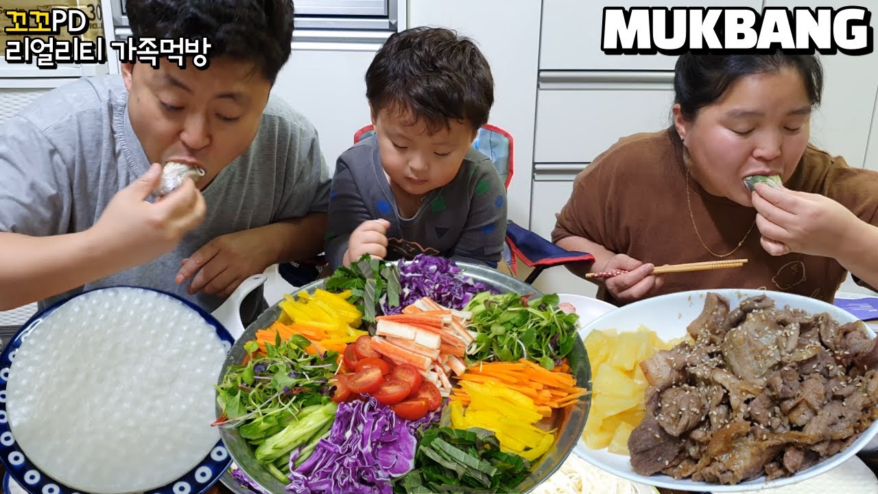리얼가족먹방:)눈뜨자마자 월남쌈 먹방!! 이건 많이 먹어도 살안찌겠죠?ㅣSpring Rolls  MUKBANGㅣEATING SHOW
