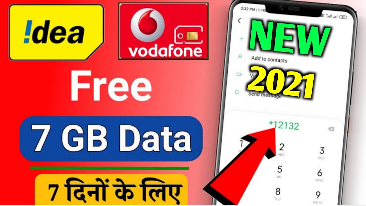 Vi Free 7gb data offer | Vi free data code | Vi free 4g data offers | Vi free data 2021 | Vi free