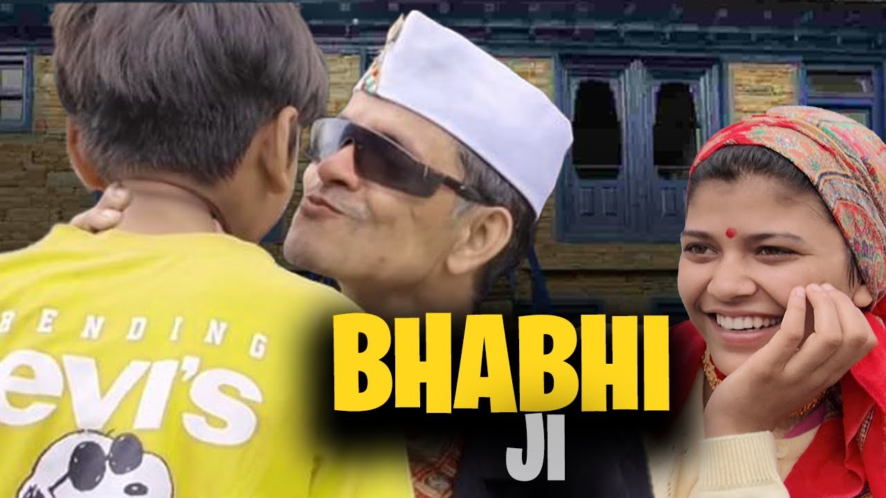 Teri bhabhi || Bubu ji || RDM || rdmlonde #comedy #vlog