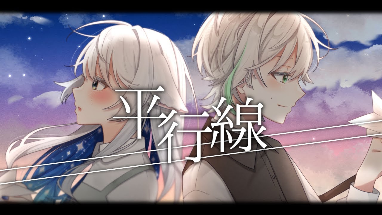平行線 / covered by NoxtaiL