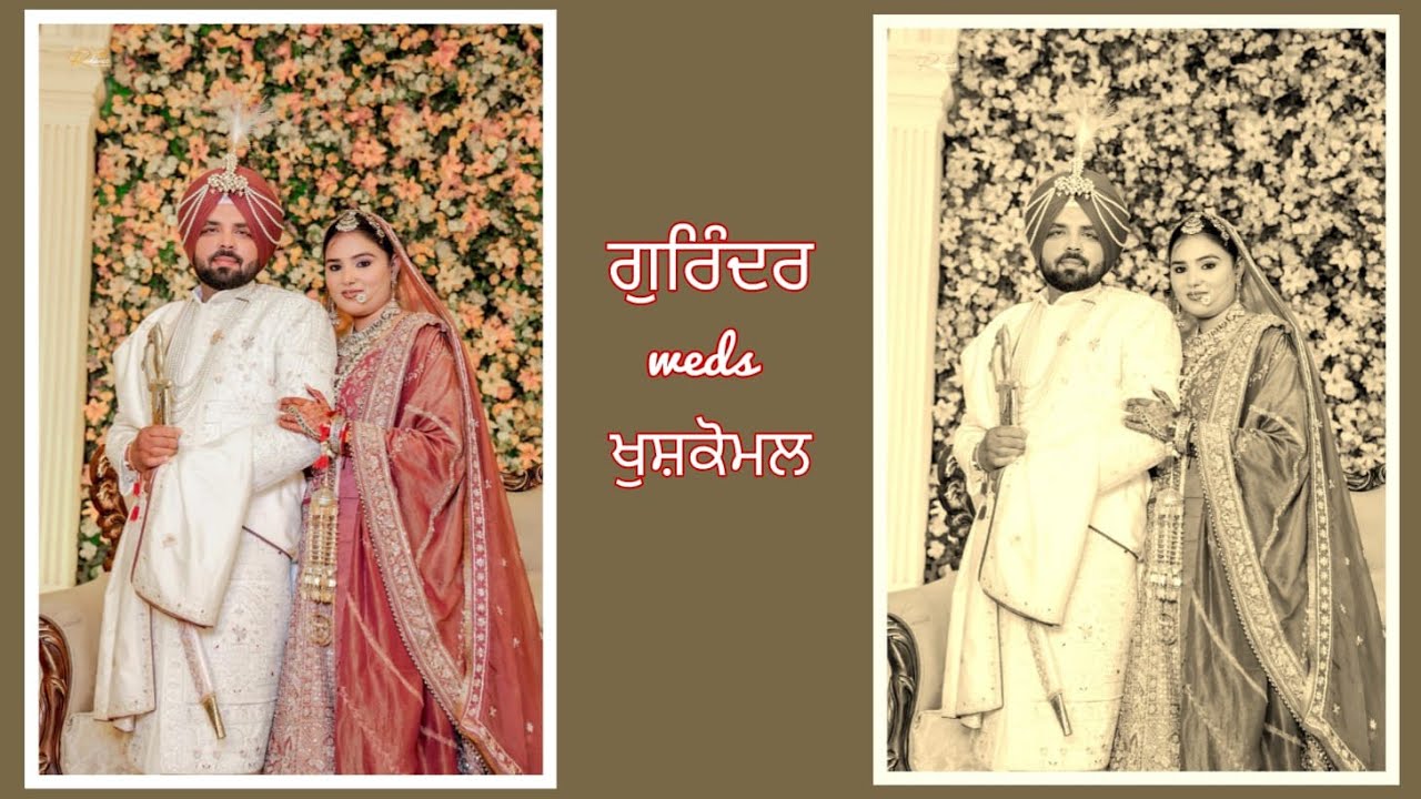 🛑 Reception Ceremony ‼️Gurinder 💞 Khushkomal 📸 The Radiance Photography Patiala 📲 9316117835