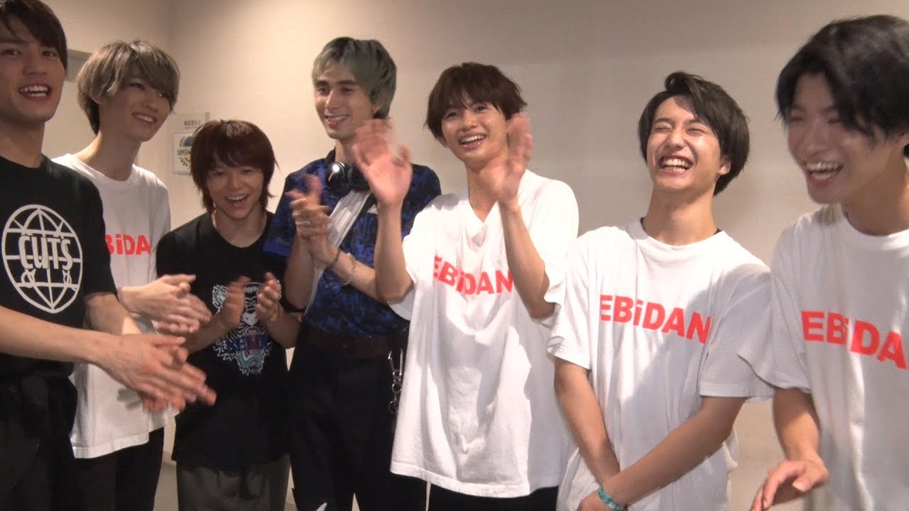EBiSSH TV＃139／EBiDAN THE LIVE 2019 ゲスト登場！⑦M!LK板垣瑞生／SUPER★DRAGON志村玲於＆ジャン海渡／さくらしめじ田中雅功&髙田彪我／PRIZMAX森英寿