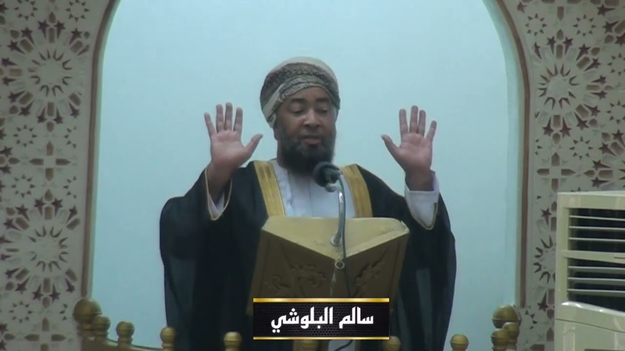 الانسان للانسان باب من أبواب الأجر