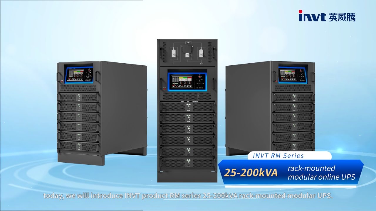 UPS Product Introduction: INVT RM 25-200kVA Rack-Mounted Modular Online UPS