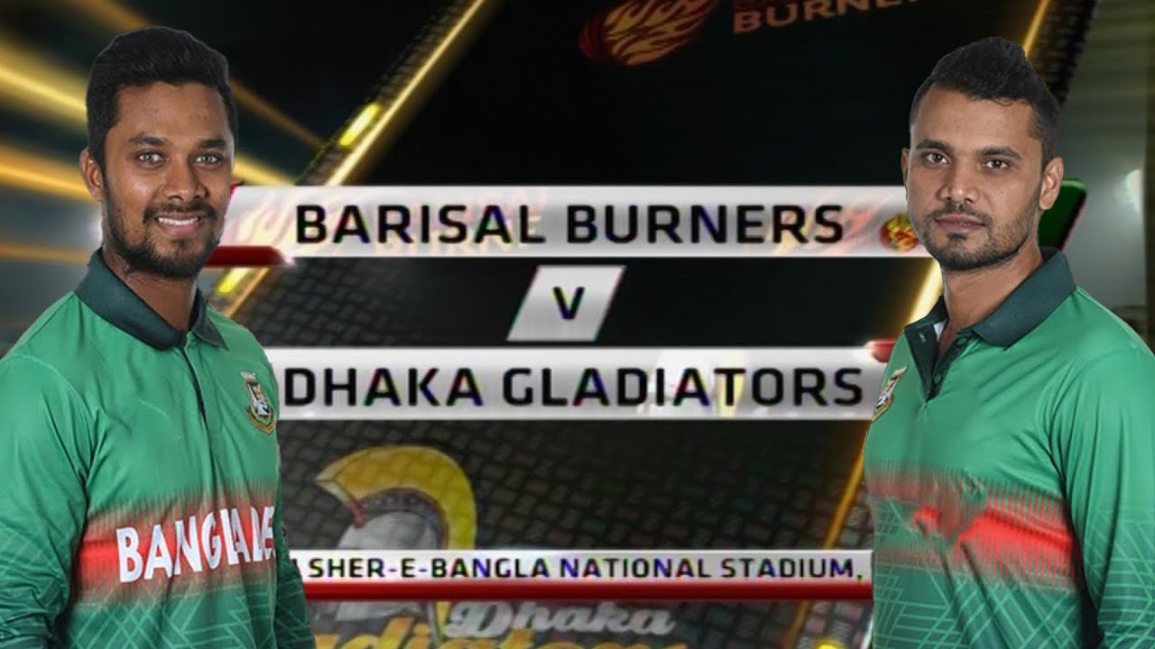Barishal Burners vs Dhaka Gladiators | Extended Highlights | BPL | Channel 9 Sports