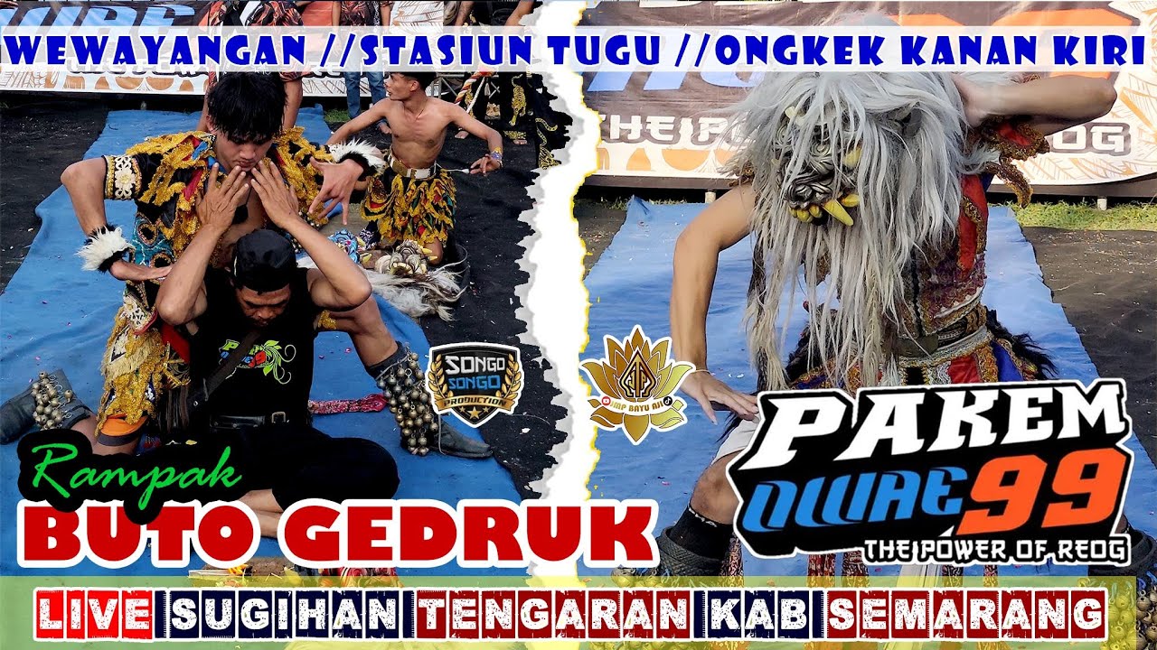 WEWAYANGAN // Buto Gedruk - PAKEM OWAE 99 -  Sugihan Tengaran Kab Semarang - 22 Juni 2024