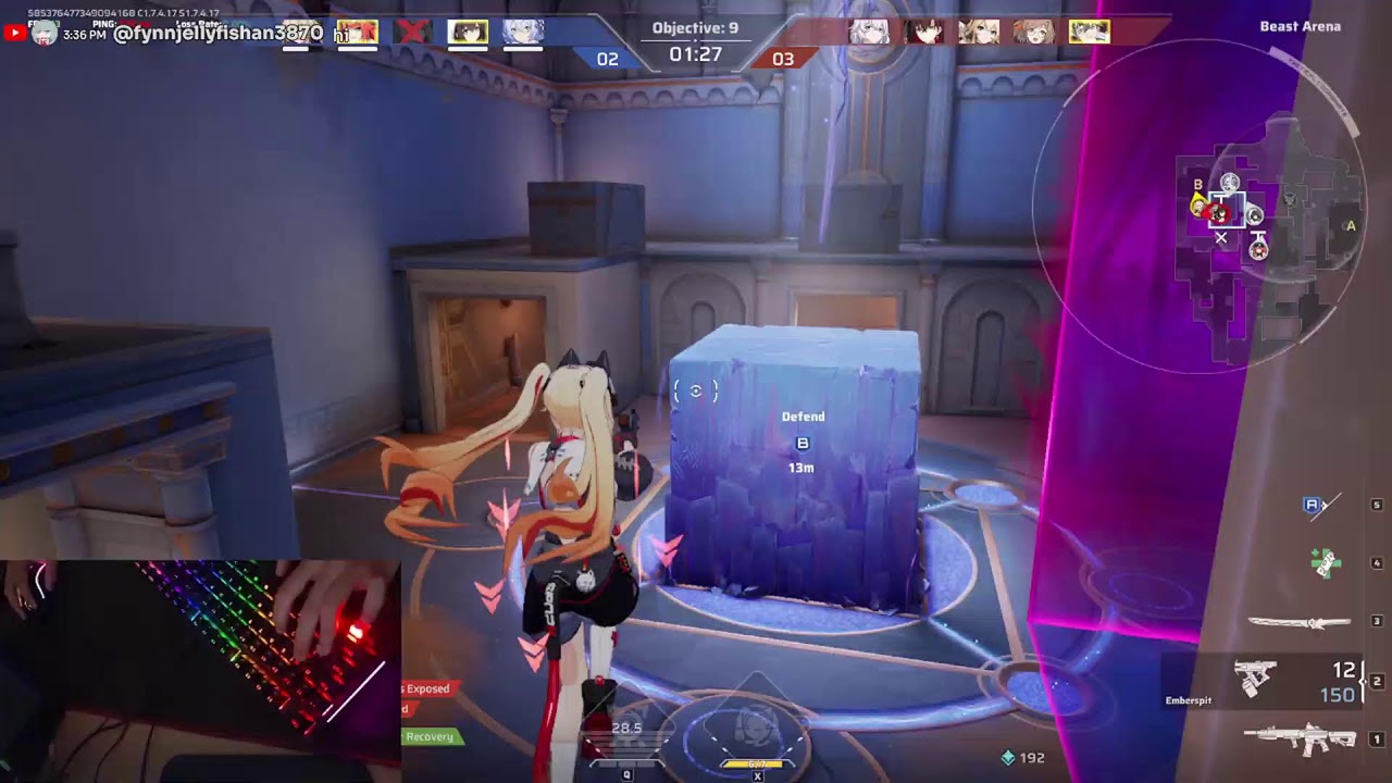 Streamnova