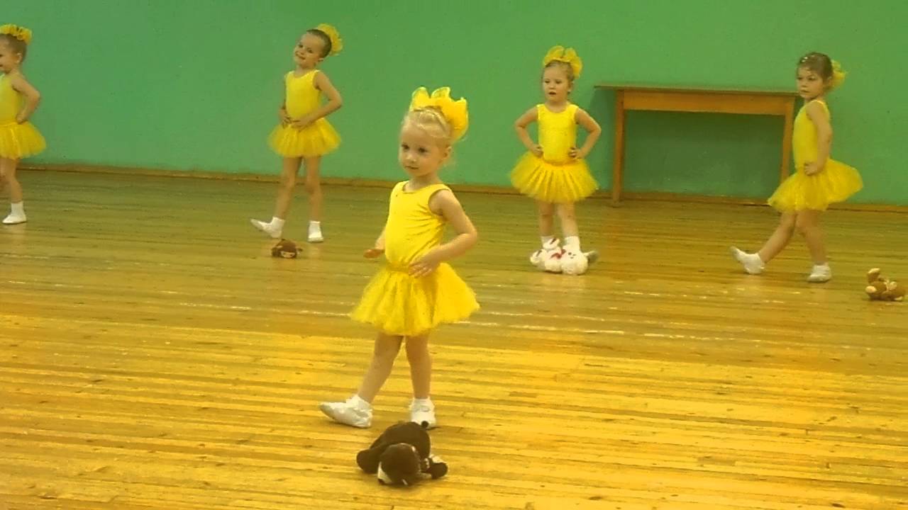 Танец 