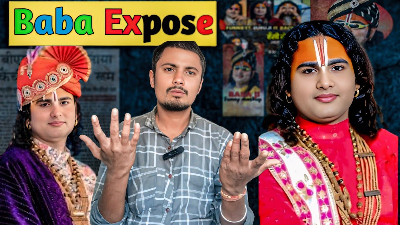 The Truth Behind Baba Anniruddhacharya