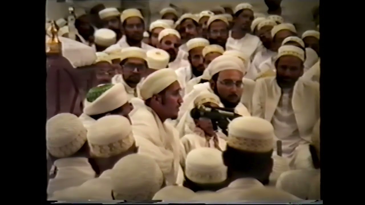 Syedna Taher Fakhruddin TUS - Lailate Aashura Dubai 1413H - Bayaan Mubarak