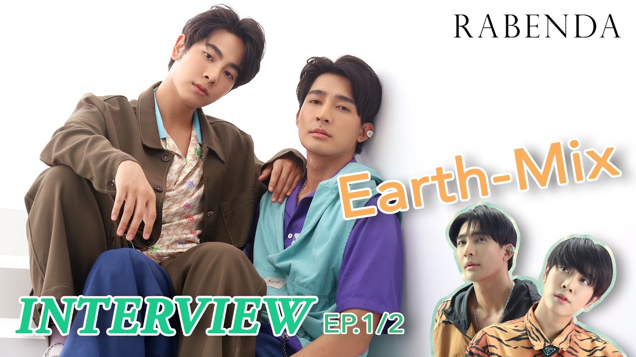 [eng sub Ep.1/2] Earth Mix together in the summer☀️ | Rabenda Magazine | INTERVIEW