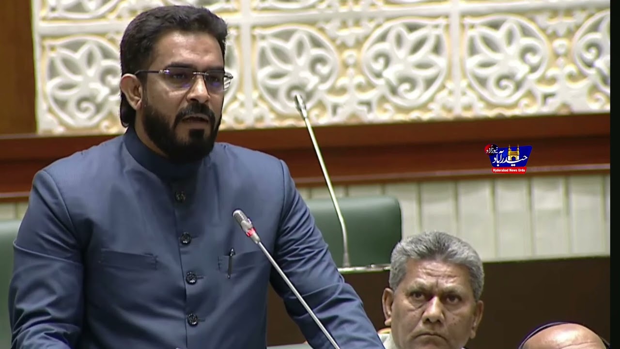 Shadi Mubarak Scheme & TMREIS Issues raised by MIM MLA Majid Husssain in Assembly