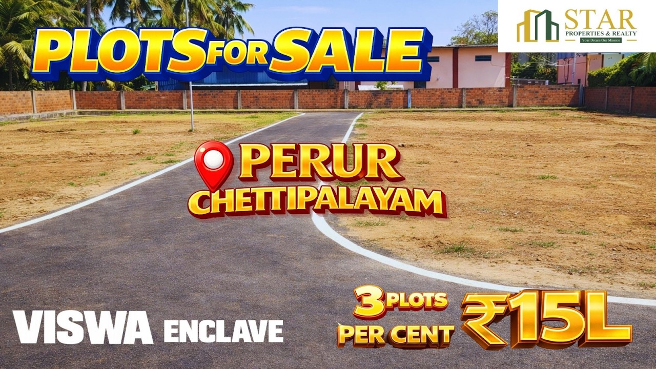 குறைந்த பணத்தில் Land வாங்கணுமா? செட்டிபாளையம் Best Choice! | #coimbatoreproperty