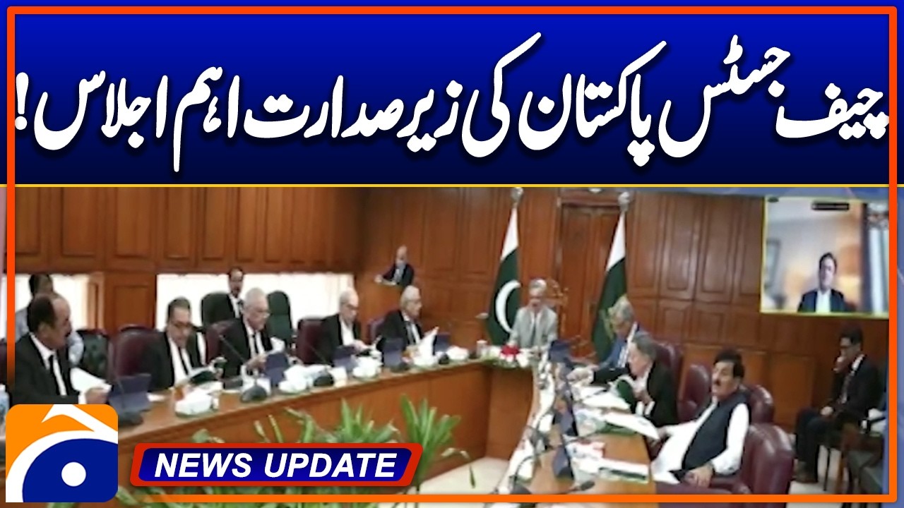 Supreme Judicial Council meeting chaired by Chief Justice of Pakistan - News Update 06:30 PM
