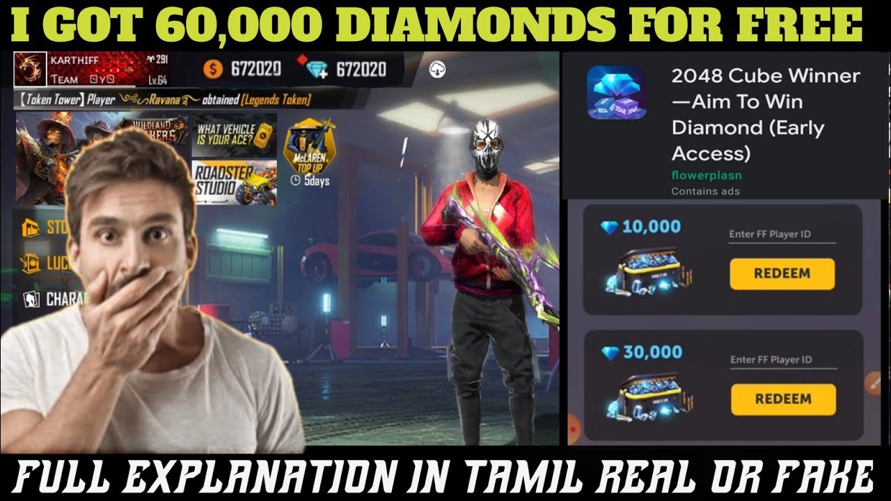 2048 CUBE WINNER APP FULL DETAILS IN TAMIL | FREE FIRE TAMIL |KARTHI 777 FFF