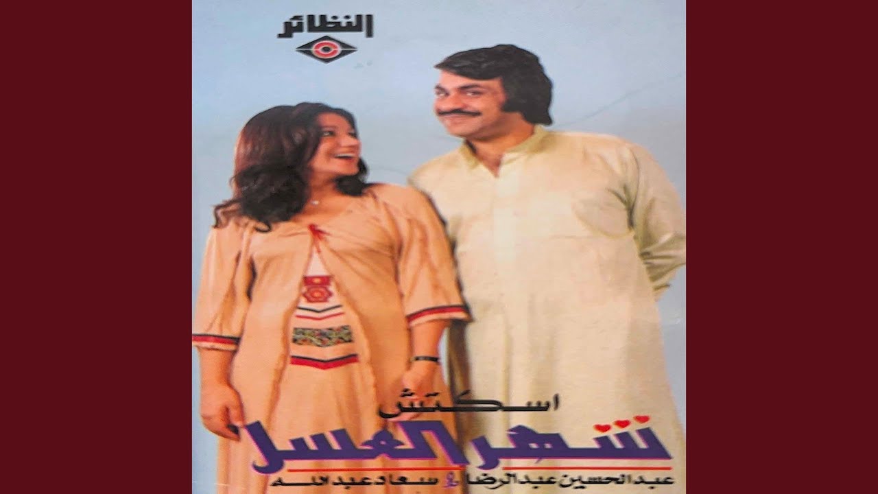 مداعبات قبل الزواج