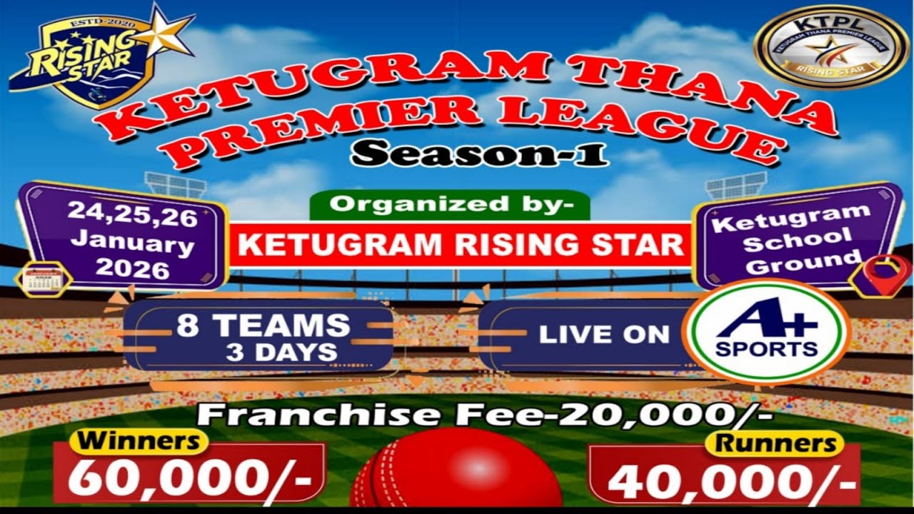 KETUGRAM THANA PREMIER LEAGUE // 2026 // { DAY - 2 }